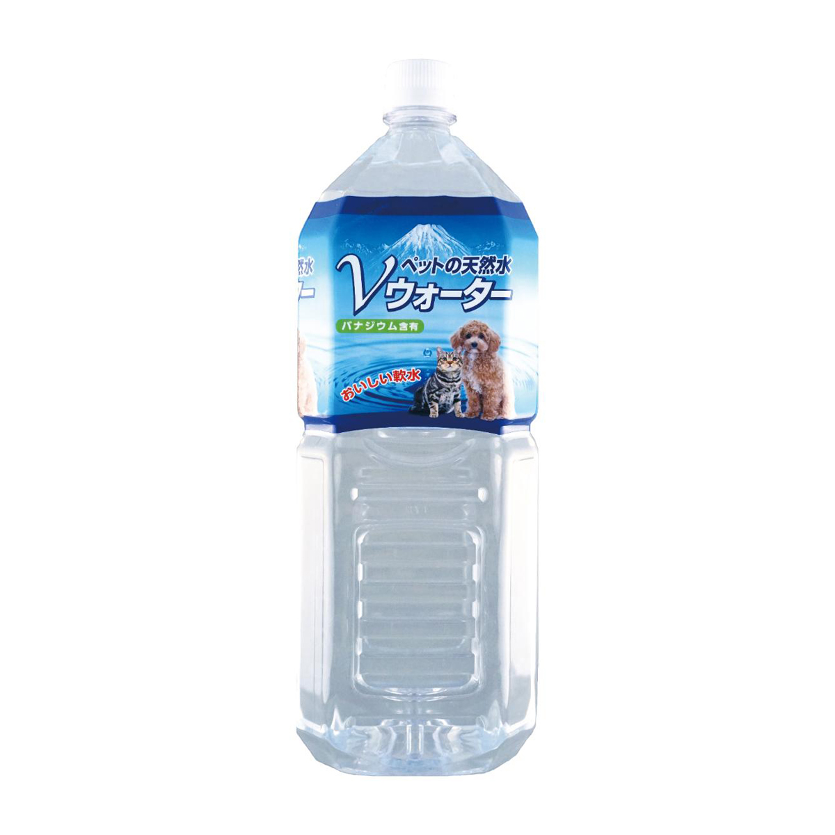 【ペット】ペットの天然水 Vウォーター 2L 270410
