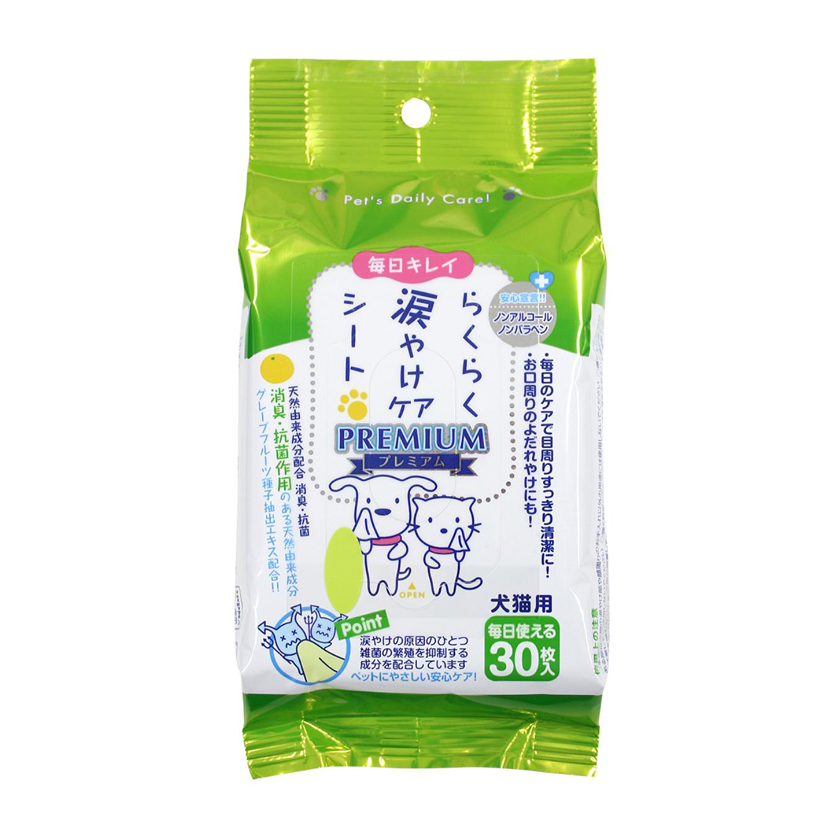 【ペット】らくらく涙やけケアシートプレミアム 30枚