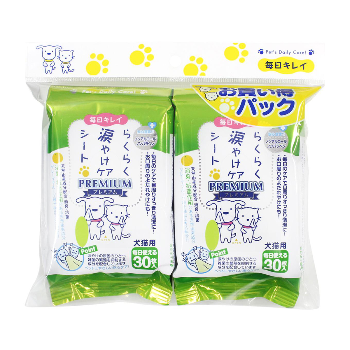 【ペット】らくらく涙やけケアシート 30枚×2個パック