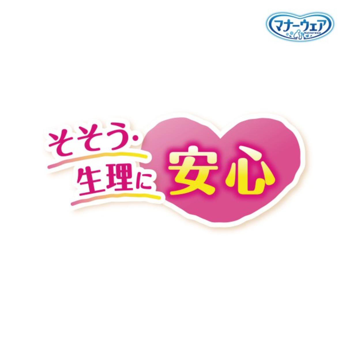 【ペット】マナーウェア 女の子用 Lサイズ モーヴピンクドット・チェック 32枚