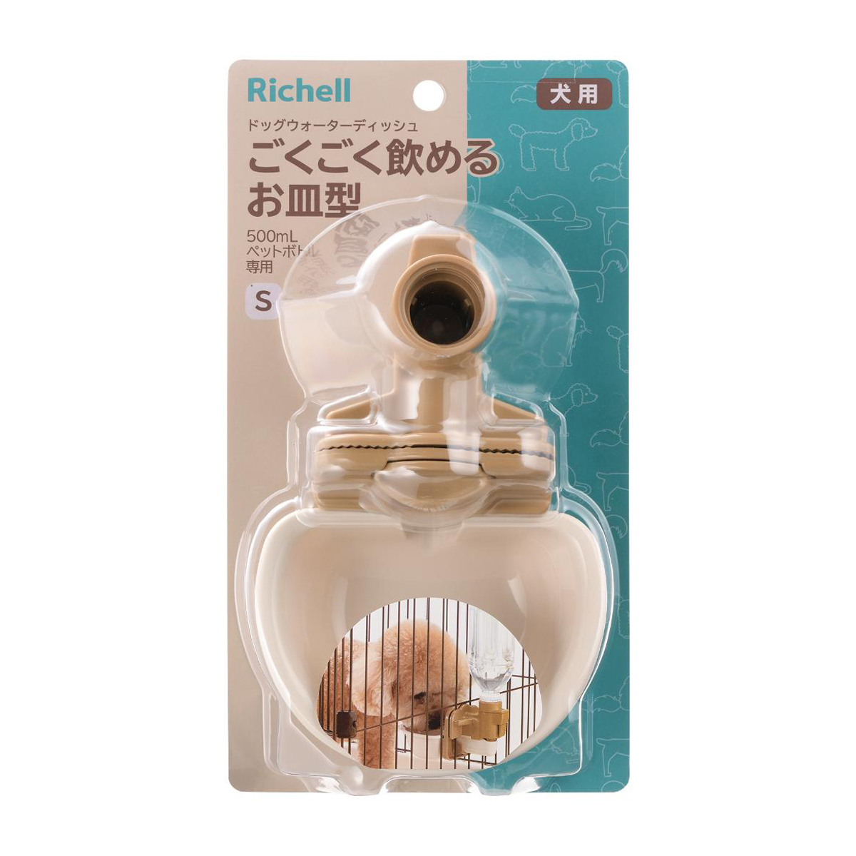 【ペット】ドッグウォーターディッシュS アイボリー