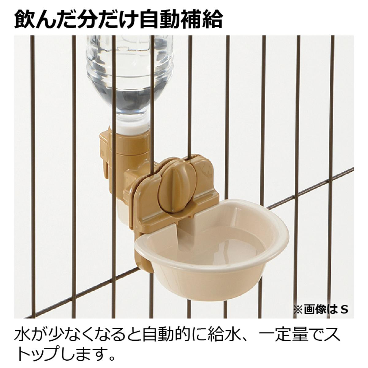 【ペット】ドッグウォーターディッシュS アイボリー