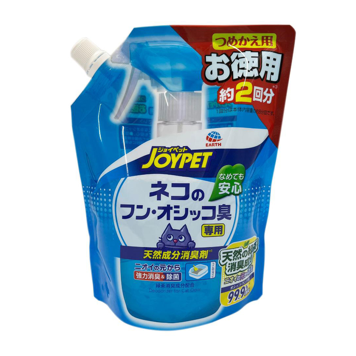 【ペット】天然成分消臭剤 ネコのフン・オシッコ臭専用 つめかえ用お徳用 450ml