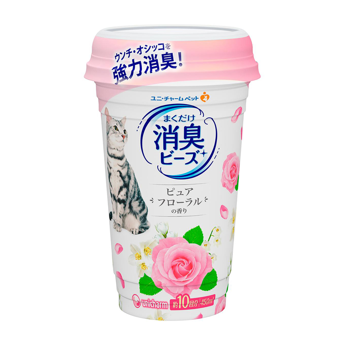 【ペット】猫トイレまくだけ 香り広がる消臭ビーズやさしいピュアフローラルの香り 450ml