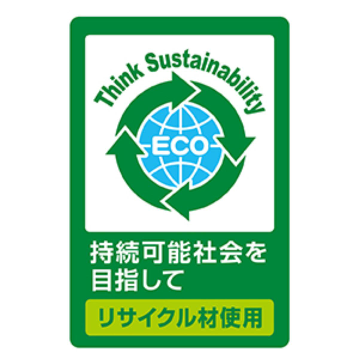 【ペット】流せる固まる木の猫砂 10L