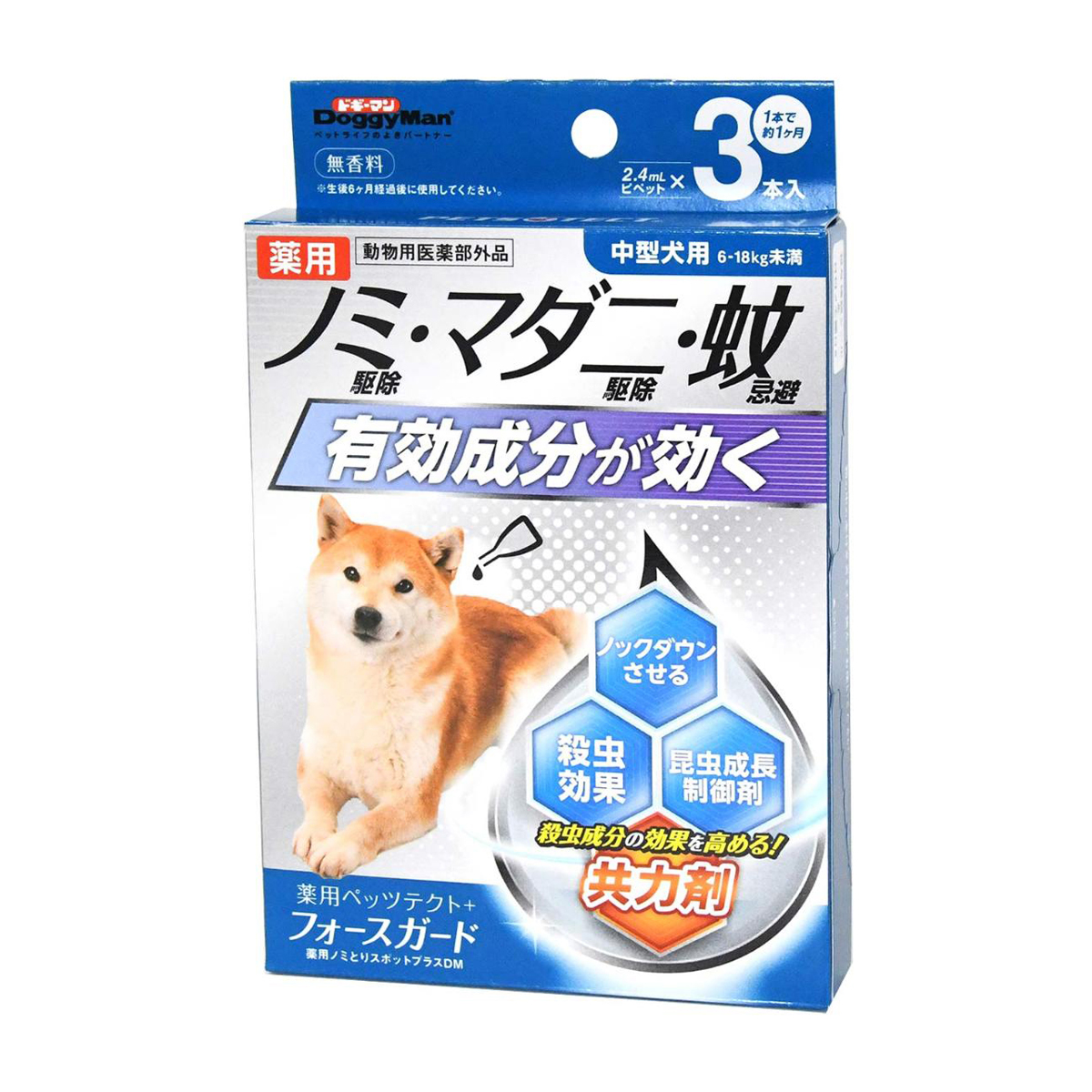 【ペット】薬用ペッツテクト＋フォースガード 中型犬用 3本入