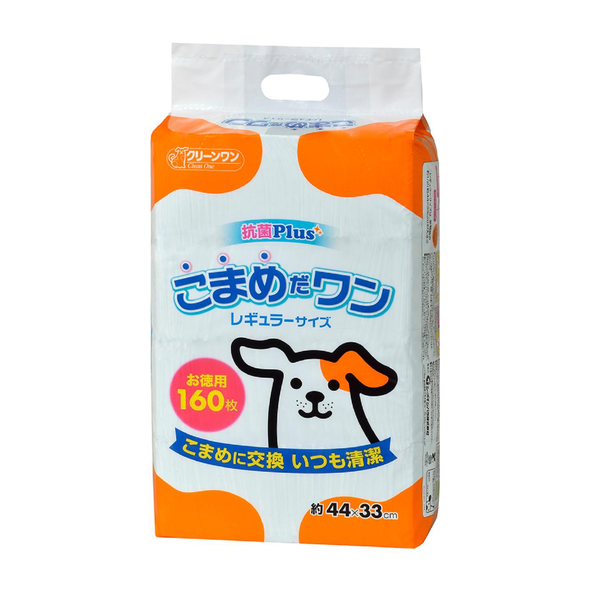 【ペット】こまめだワン レギュラー 160枚