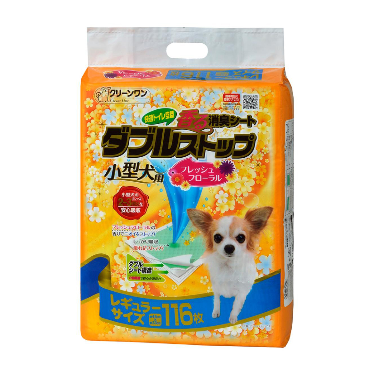 【ペット】香る消臭シート ダブルストップ小型犬用 フレッシュフローラルの香り レギュラー 116枚