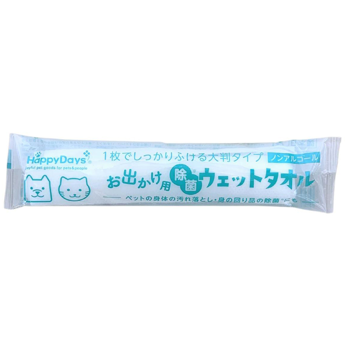 【ペット】HappyDays お出かけ用除菌ウェットタオル 5本入り