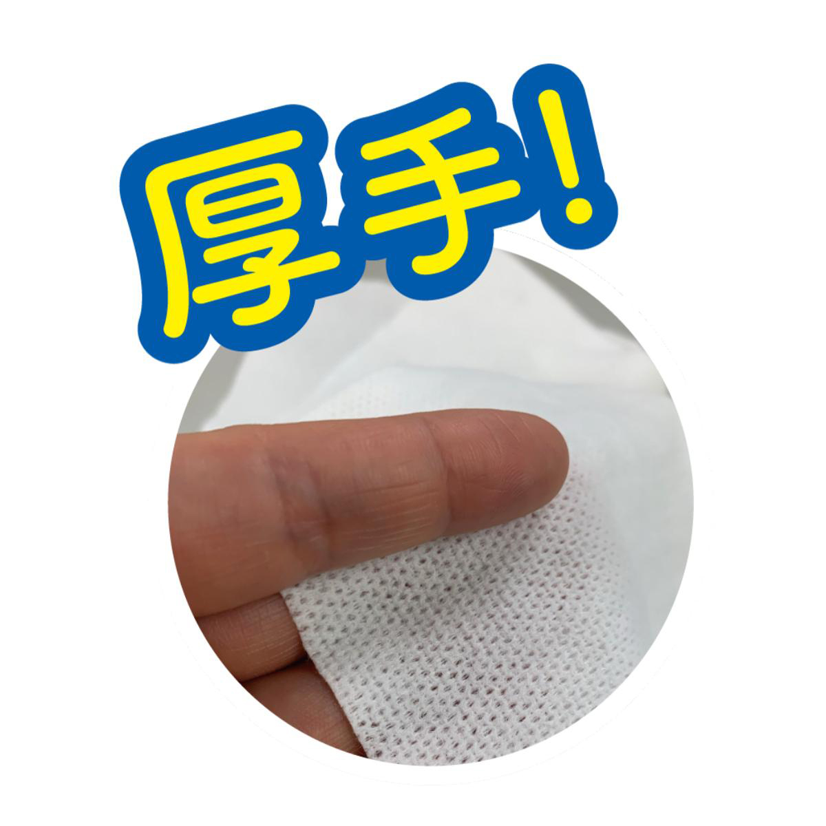 【ペット】HappyDays お出かけ用除菌ウェットタオル 5本入り