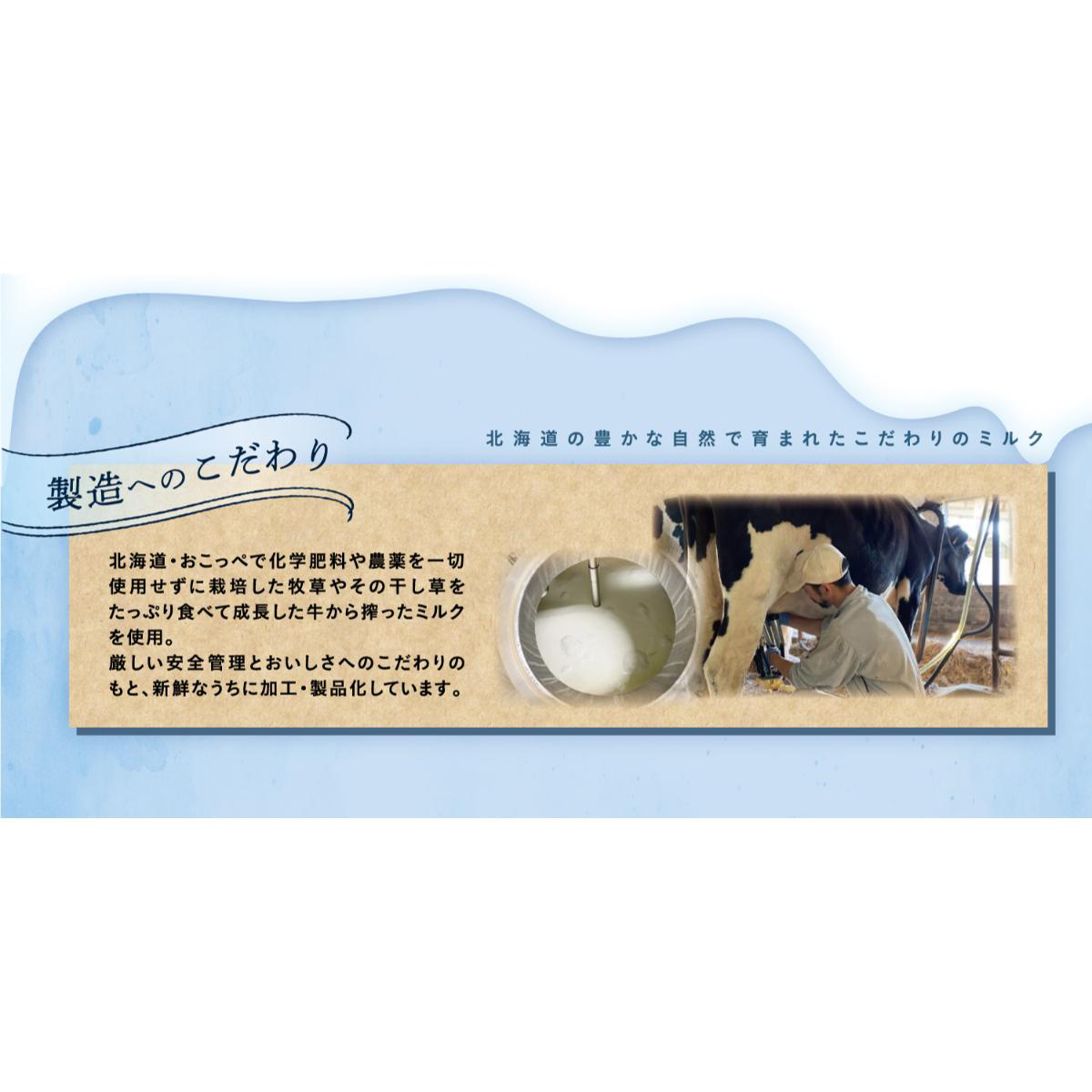 【冷凍】【ペット】HappyDays 大地からの贈り物フローズンヨーグルト プレーン 150g