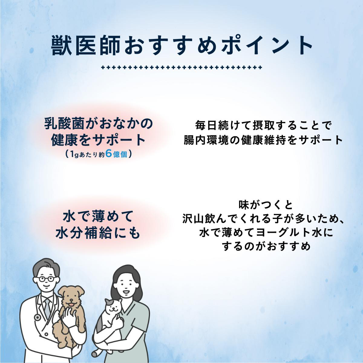 【冷凍】【ペット】HappyDays 大地からの贈り物フローズンヨーグルト チーズ 150g