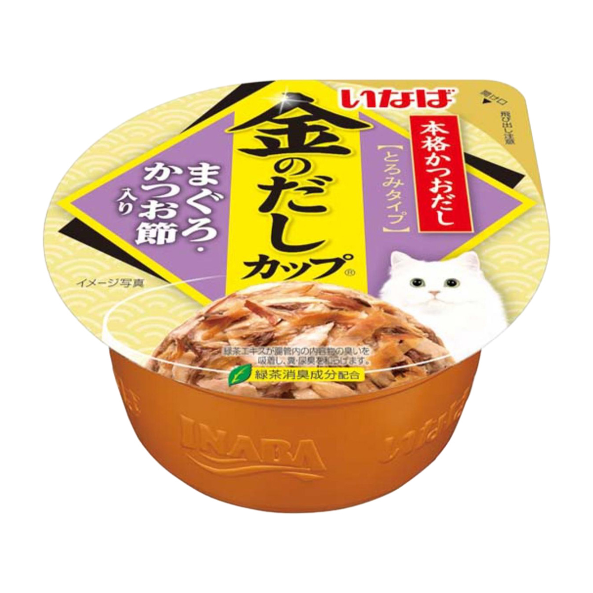 【ペット】いなば　金のだしカップ　まぐろ・かつお節入　７０ｇ