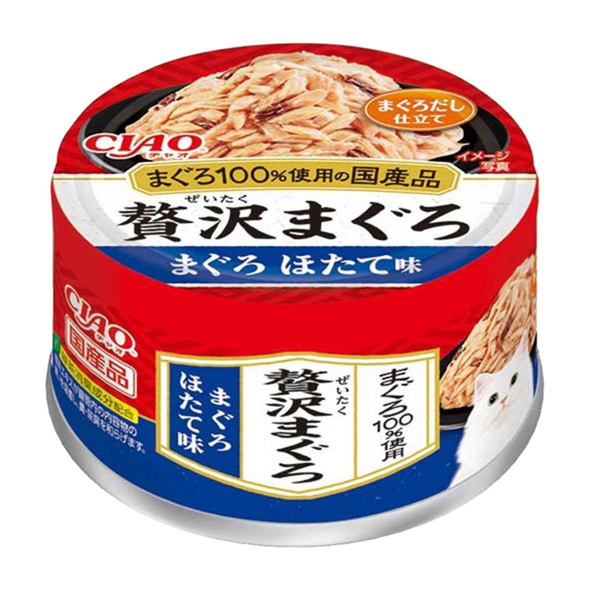 【ペット】ＣＩＡＯ　贅沢まぐろ　まぐろ　ほたて味　６０ｇ