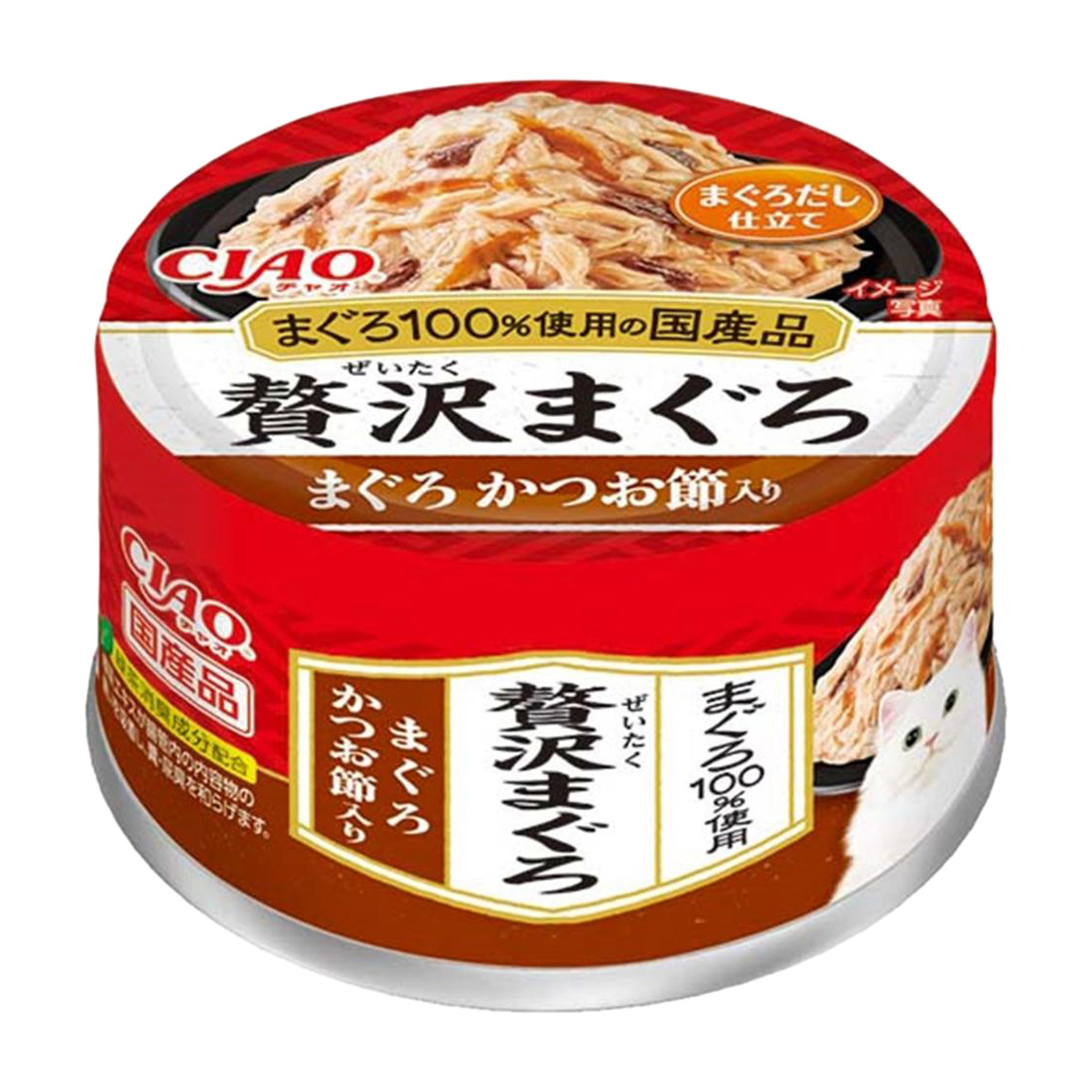 【ペット】ＣＩＡＯ　贅沢まぐろ　まぐろ　かつお節入　６０ｇ