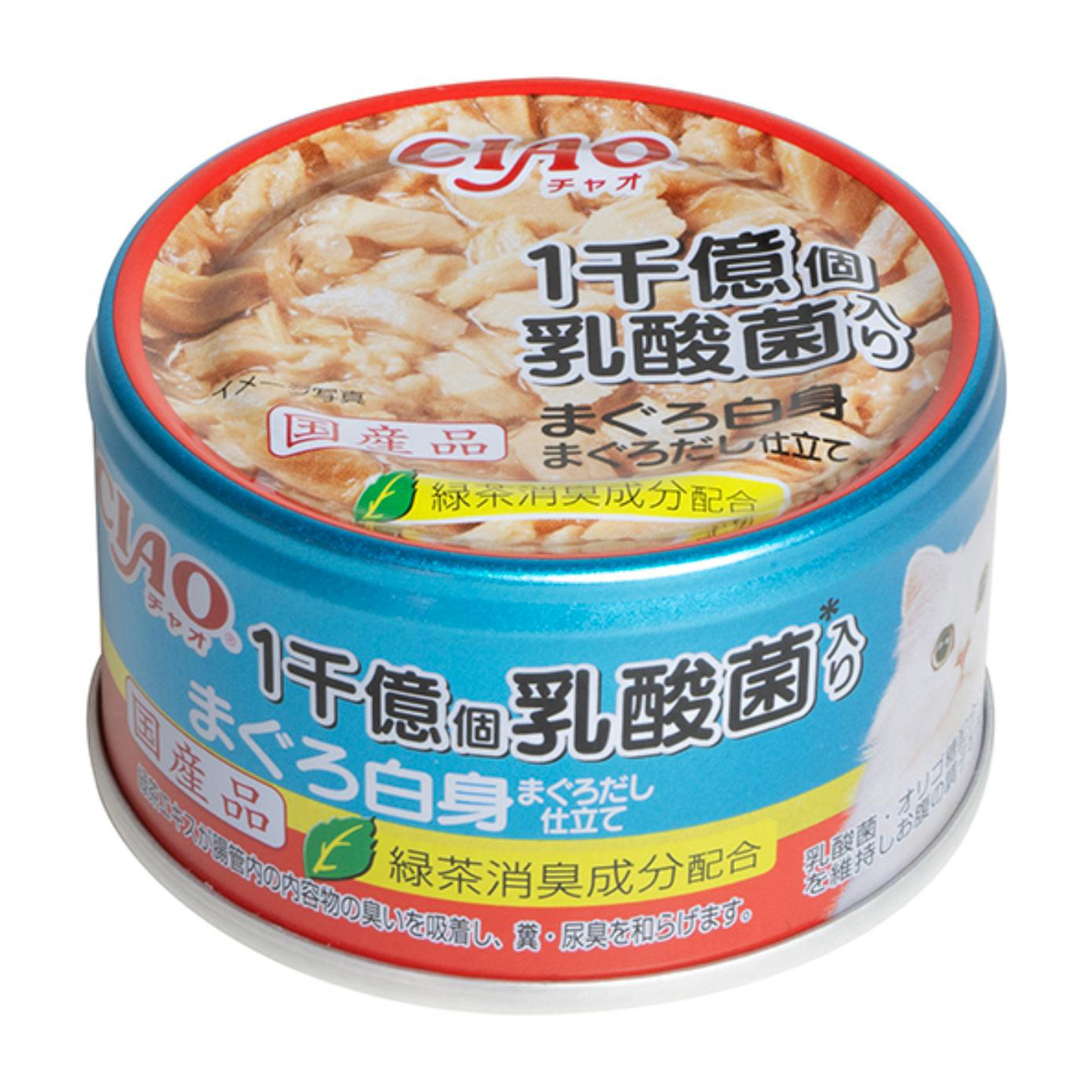 【ペット】ＣＩＡＯ　１千億個乳酸菌入　まぐろ白身　まぐろだし仕立て　８５ｇ