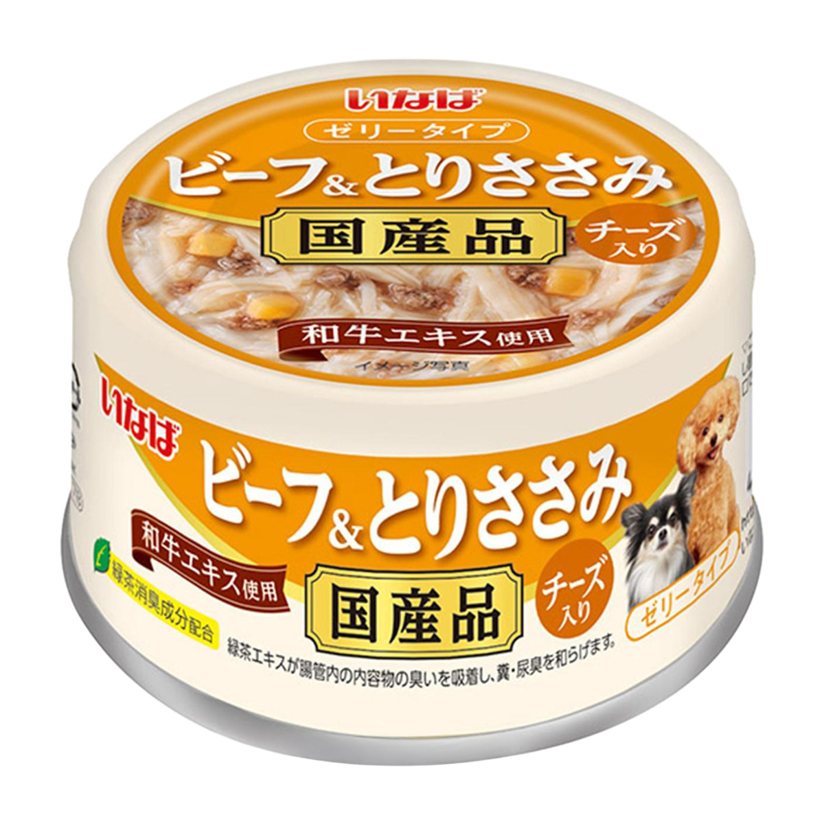 【ペット】いなば　ビーフ＆とりささみ　チーズ入　８５ｇ