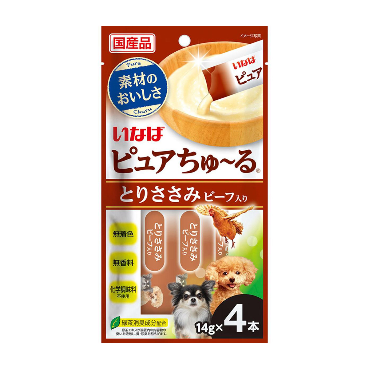 ペットフード・ペット用品 | かぜとゆきオンラインショップ