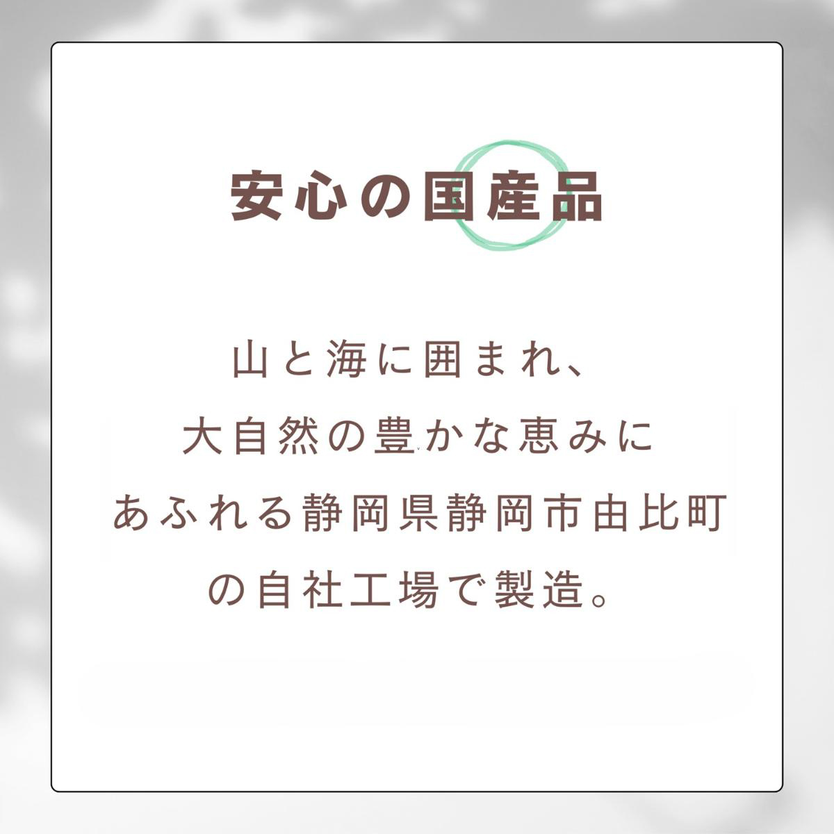 【ペット】いなば　ピュアちゅーる　とりささみ　チーズ入　１４ｇ×４本