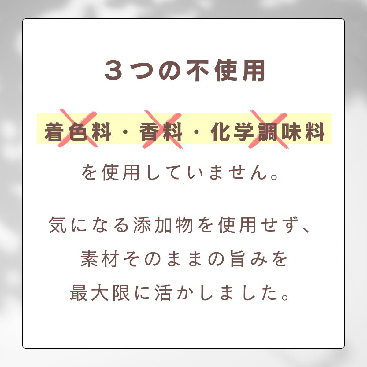 【ペット】CIAO ピュアちゅーる まぐろ 14g×4本 270531
