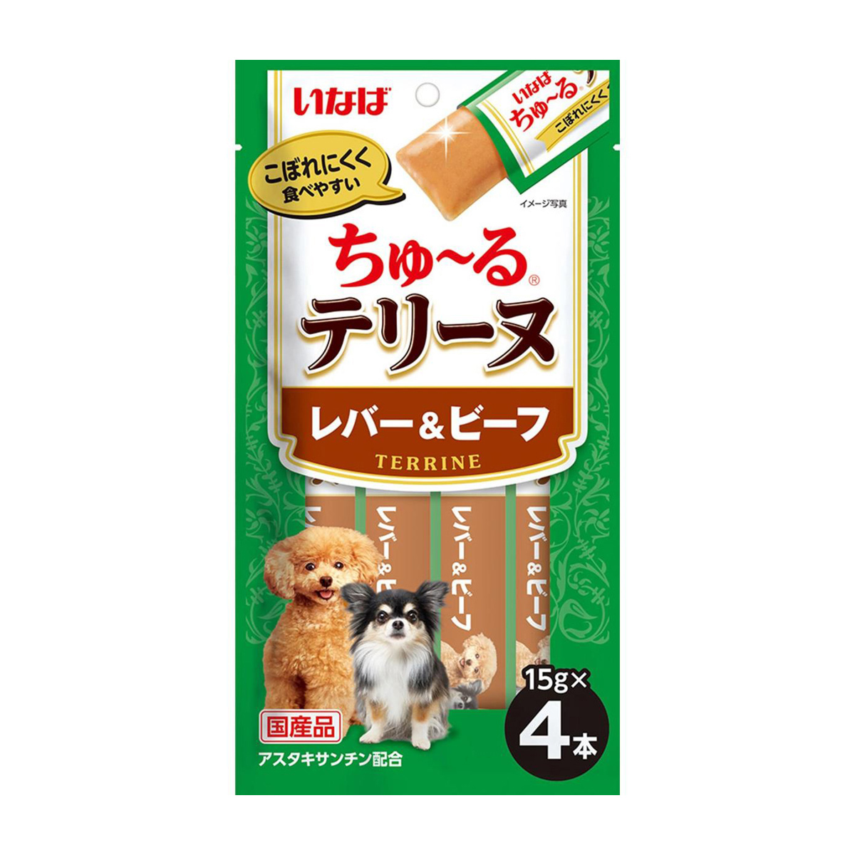 【ペット】いなば　ちゅーるテリーヌ　レバー＆ビーフ　１５ｇ×４本