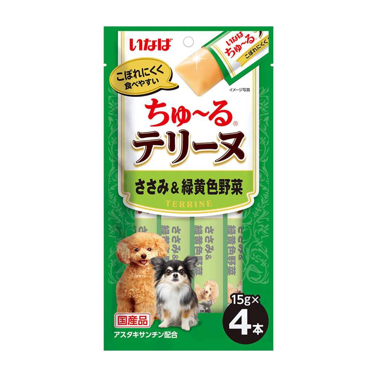 【ペット】いなば　ちゅーるテリーヌ　ささみ＆緑黄色野菜　１５ｇ×４本