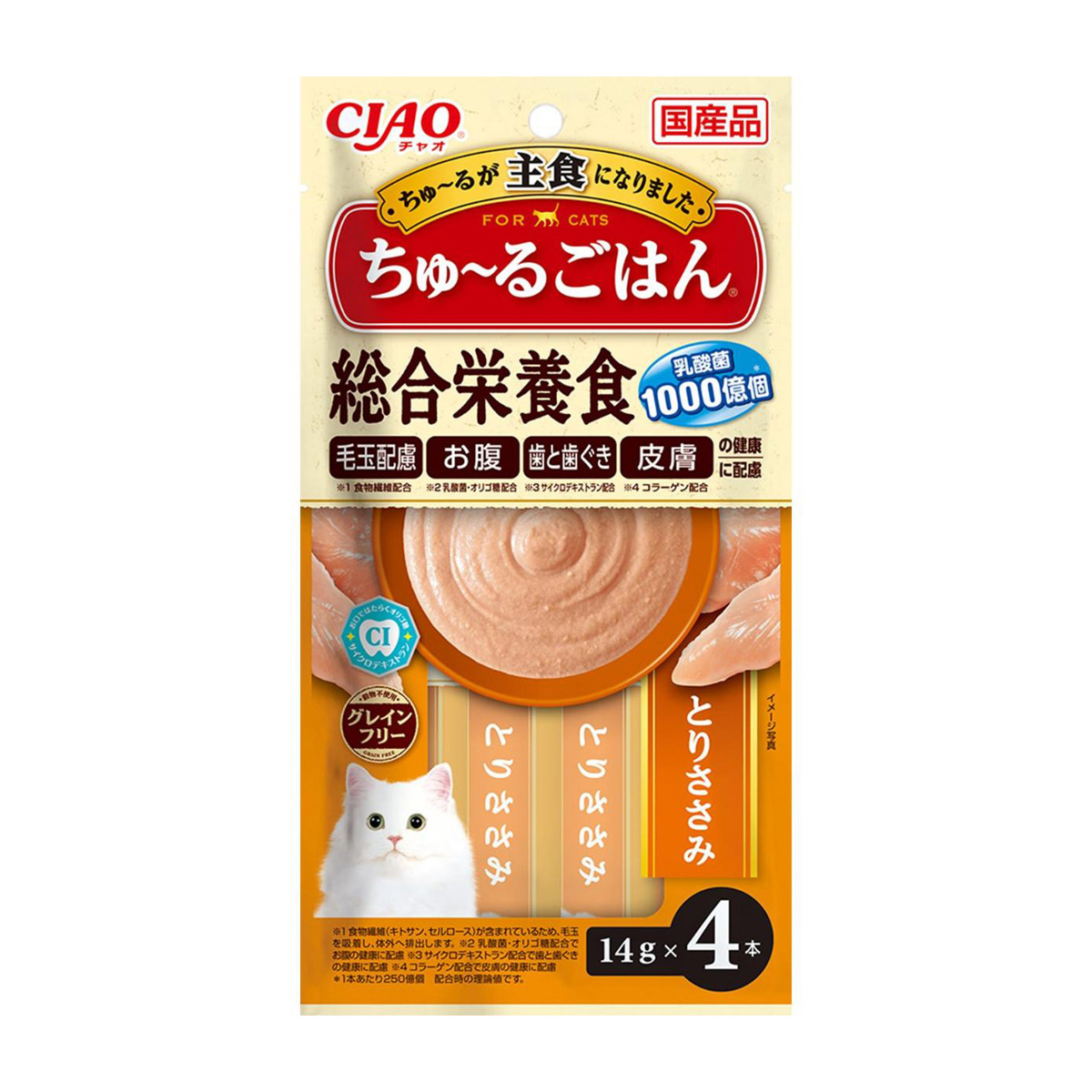 【ペット】ＣＩＡＯ　ちゅーるごはん　とりささみ　１４ｇ×４本
