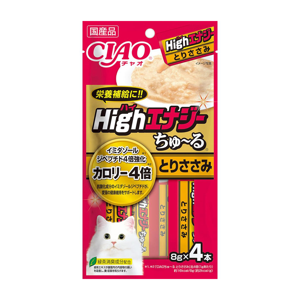【ペット】ＣＩＡＯ　Ｈｉｇｈエナジーちゅーる　とりささみ　８ｇ×４本