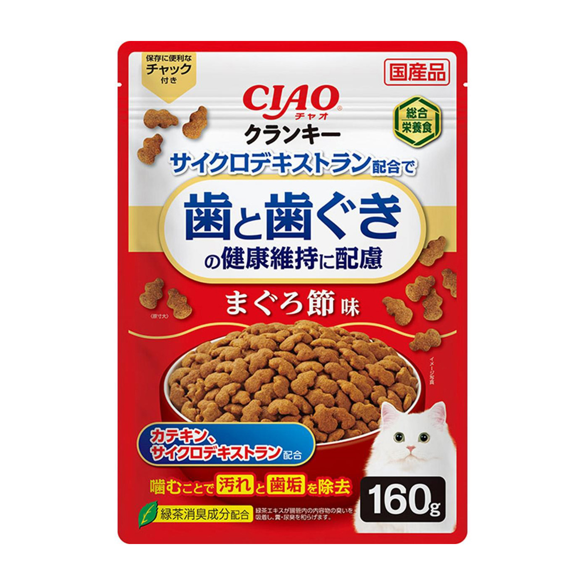 【ペット】ＣＩＡＯ　クランキー歯と歯茎の健康維持に配慮　まぐろ節味　１６０ｇ