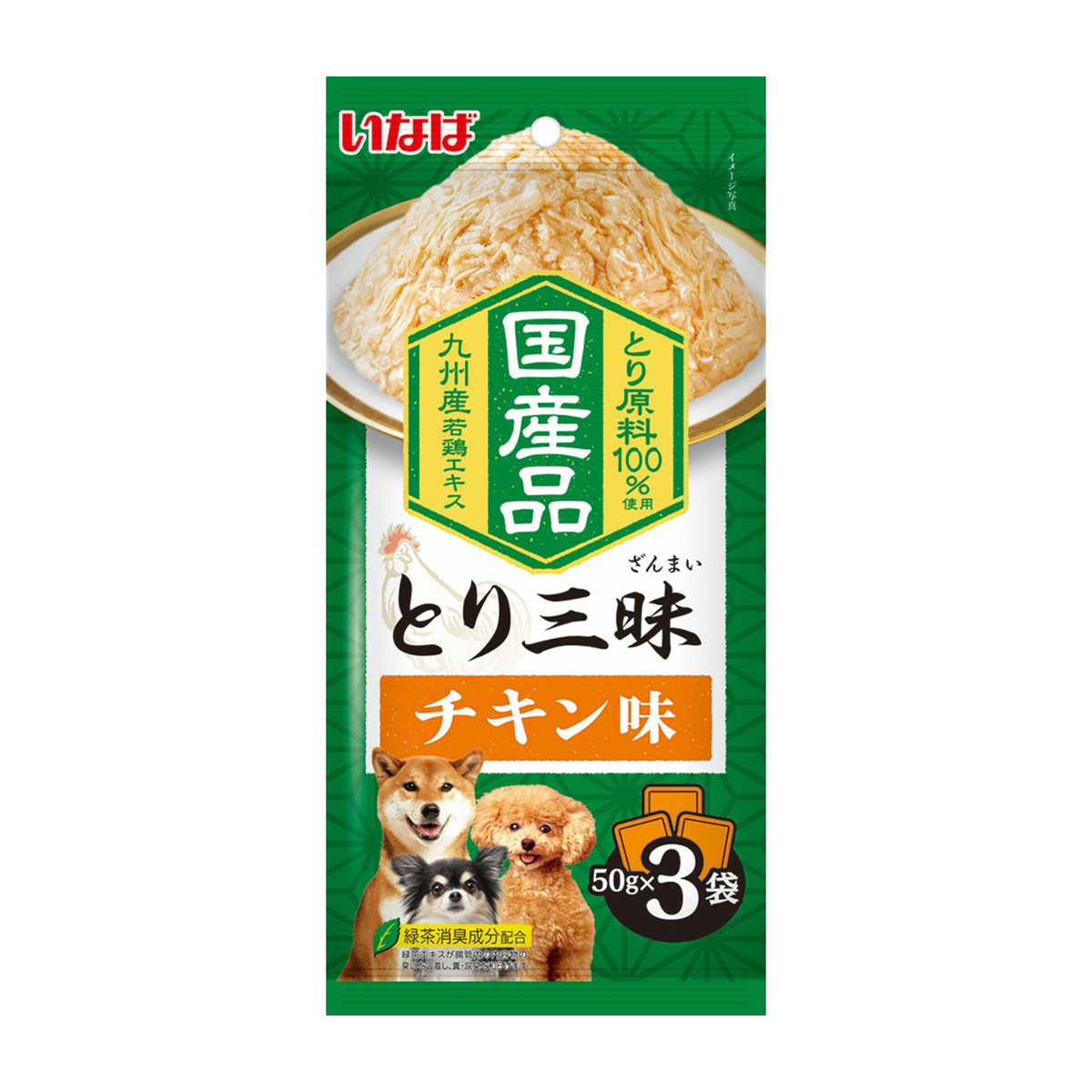【ペット】いなば　とり三昧　チキン味　５０ｇ×３袋