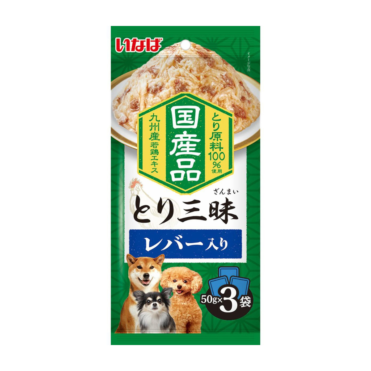 【ペット】いなば　とり三昧　レバー入　５０ｇ×３袋