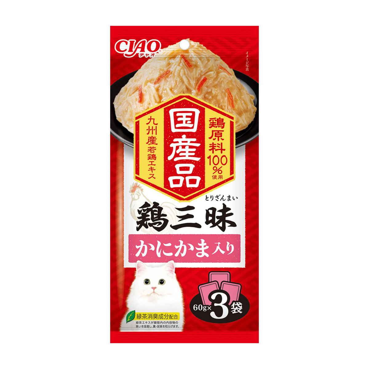 【ペット】いなば　鶏三昧　かにかま入　６０ｇ×３袋