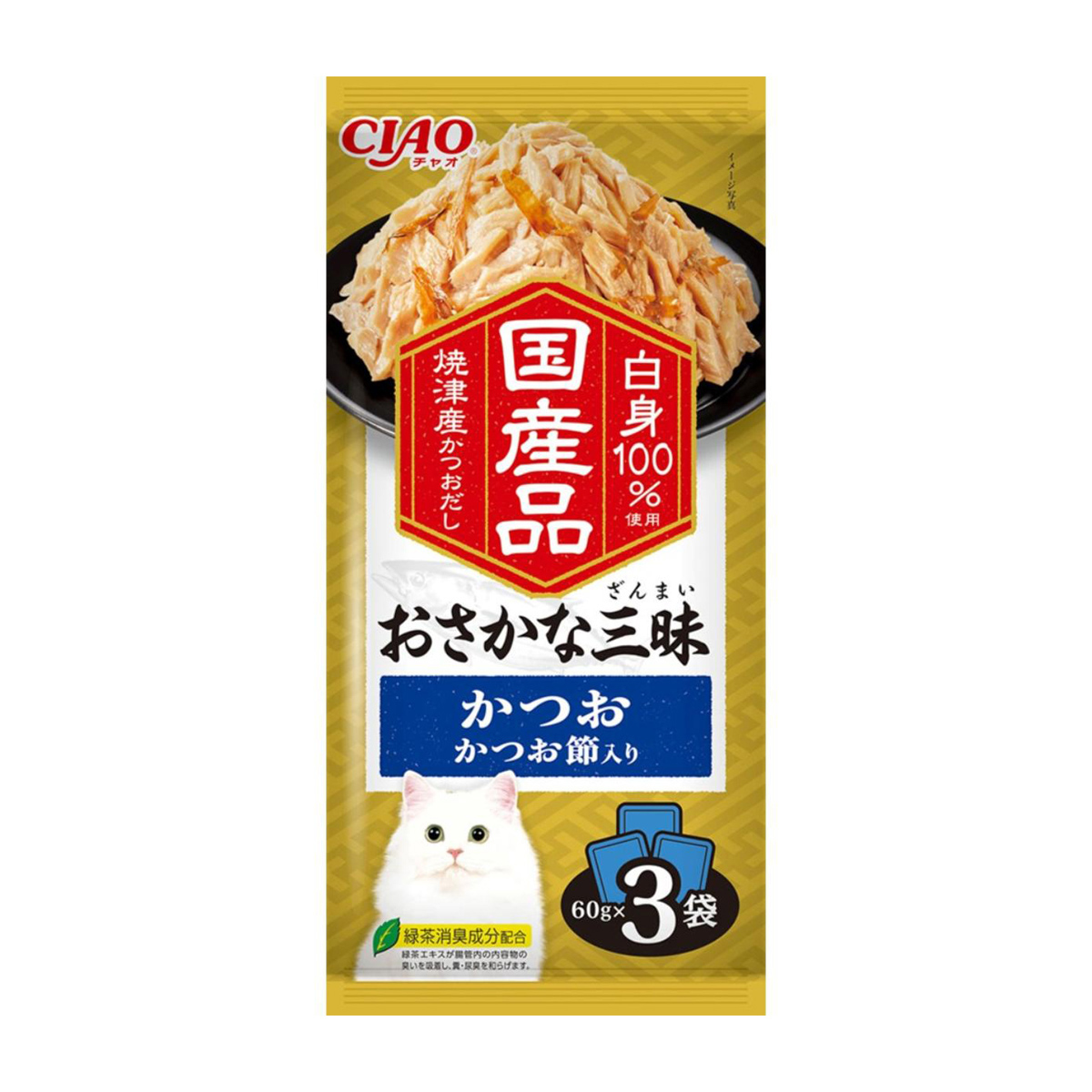 【ペット】ＣＩＡＯ　おさかな三昧　かつお　かつお節入　６０ｇ×３袋
