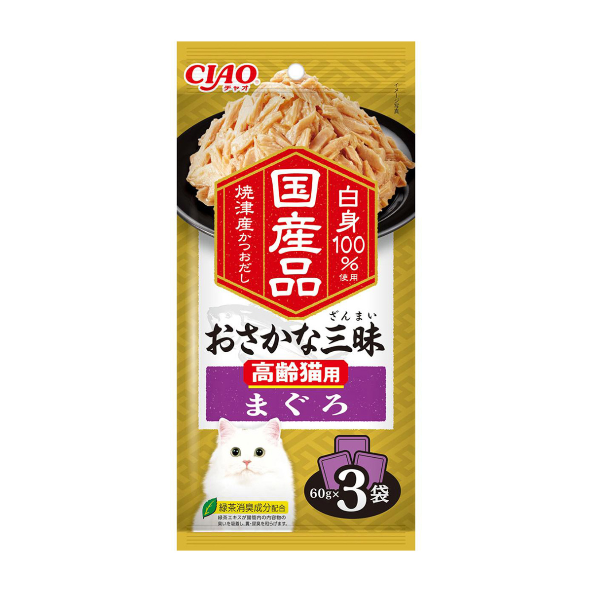 【ペット】ＣＩＡＯ　おさかな三昧　高齢猫用　まぐろ　６０ｇ×３袋