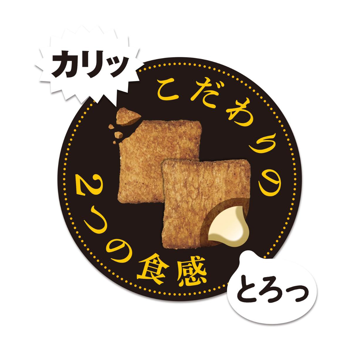 【ペット】CIAO ちゅーる乳酸菌クランキ― かつお味 22g×5袋