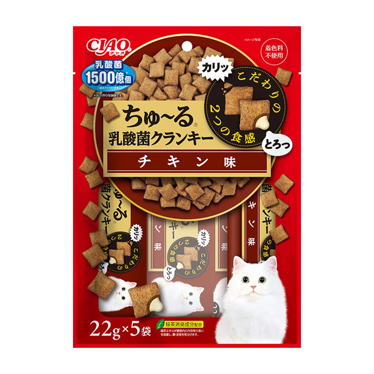 【ペット】ＣＩＡＯ　ちゅーる乳酸菌クランキ―　チキン味　２２ｇ×５袋