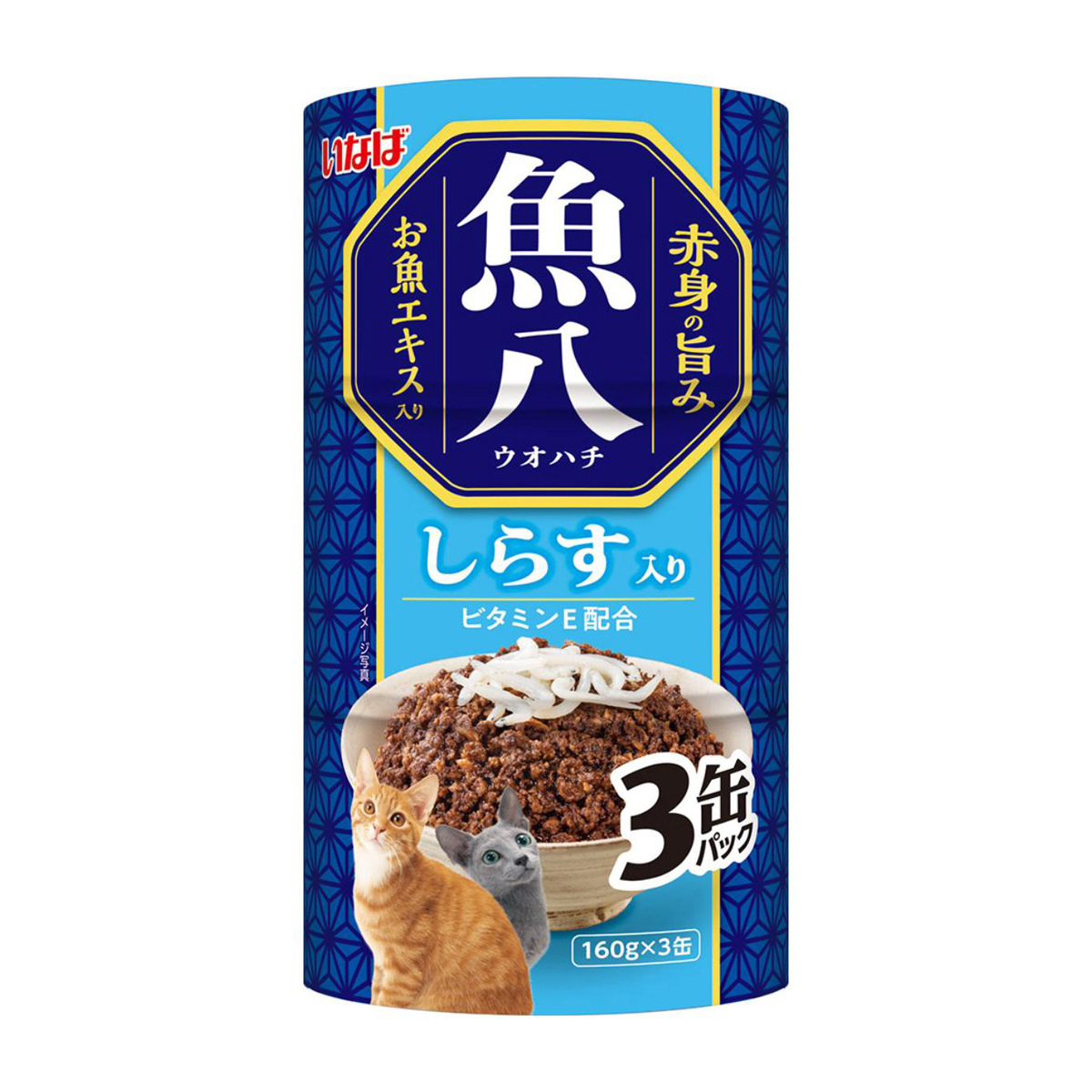 【ペット】魚八　しらす入　１６０ｇ×３缶