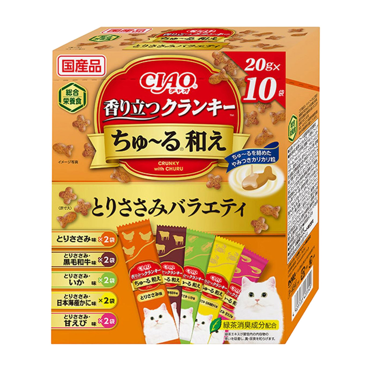 【ペット】ＣＩＡＯ　香り立つクランキー　ちゅーる和えＢＯＸ　とりささみバラエティ　２０ｇ×１０袋