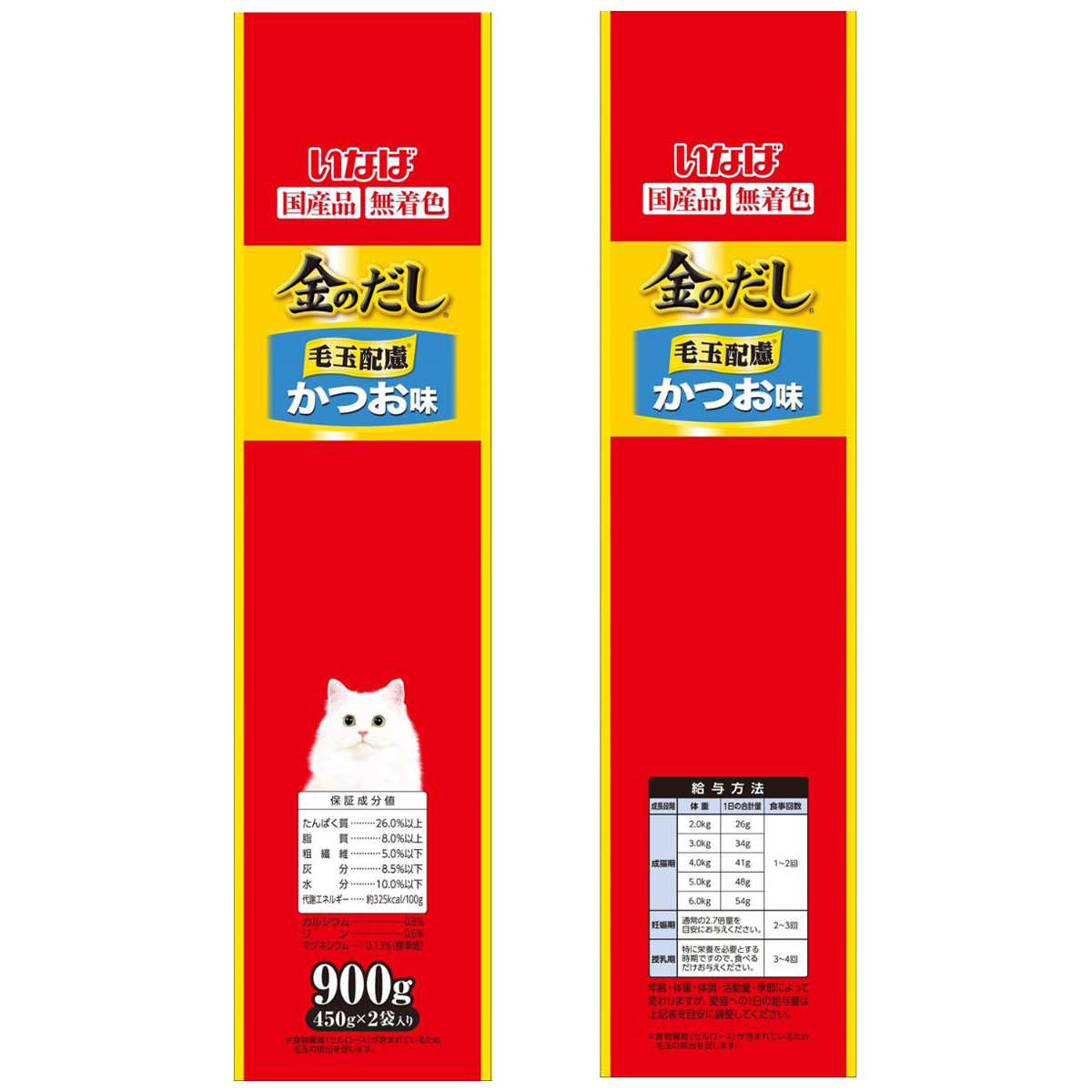 【ペット】いなば 金のだしドライ かつお味 900g(450g×2袋)