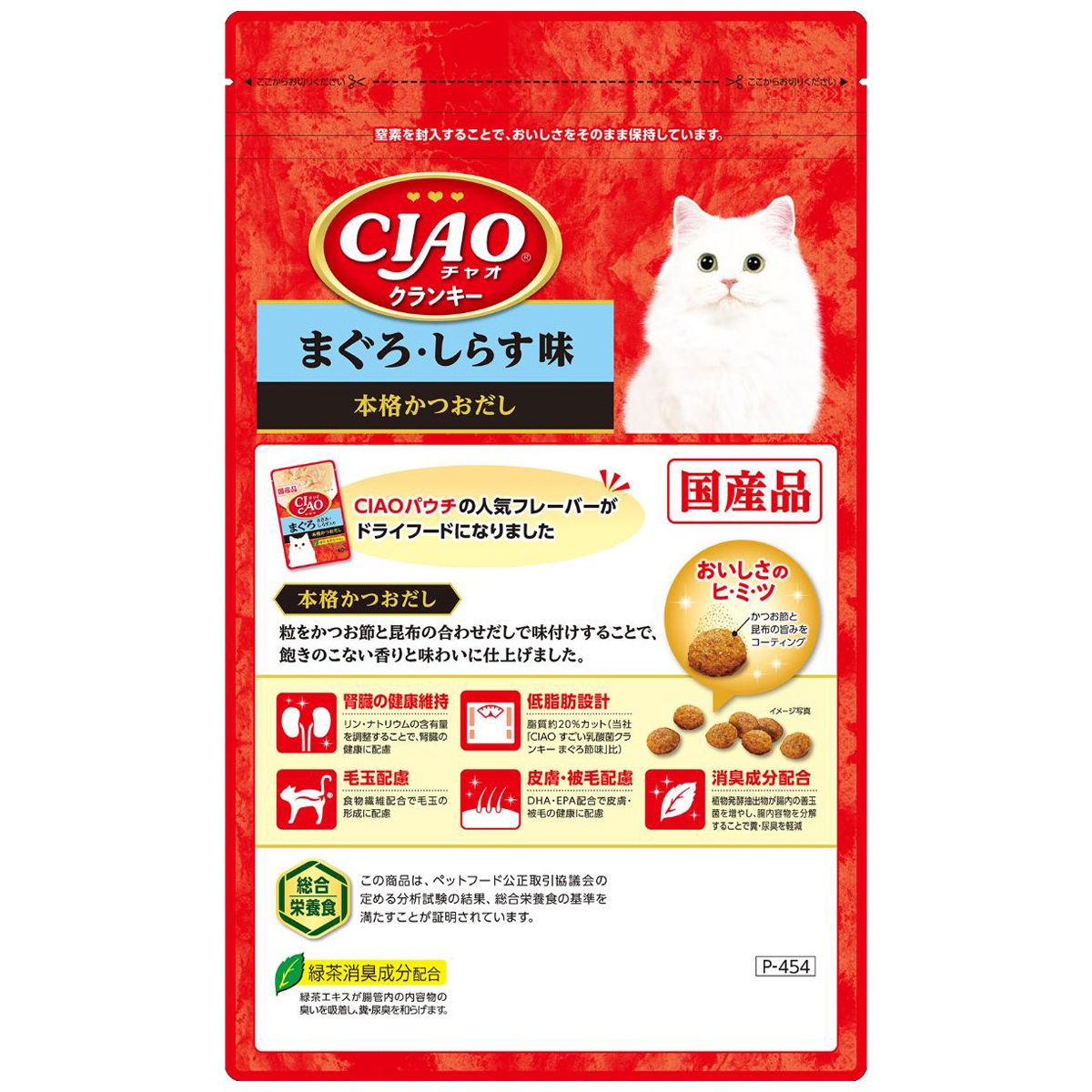 【ペット】ＣＩＡＯ　クランキー　まぐろ・しらす味　本格かつおだし　７００ｇ
