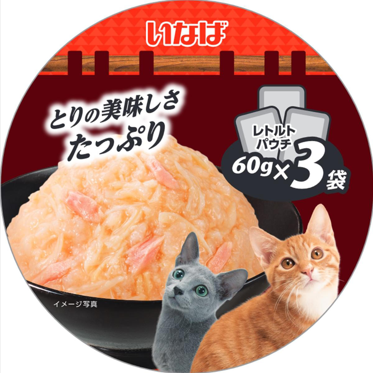 【ペット】CIAO 鶏三昧 チキン・ほたてバラエティ 60g×10袋入