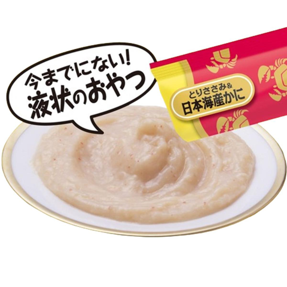 【ペット】CIAOちゅーる とりささみバラエティBOX 14g×40本入