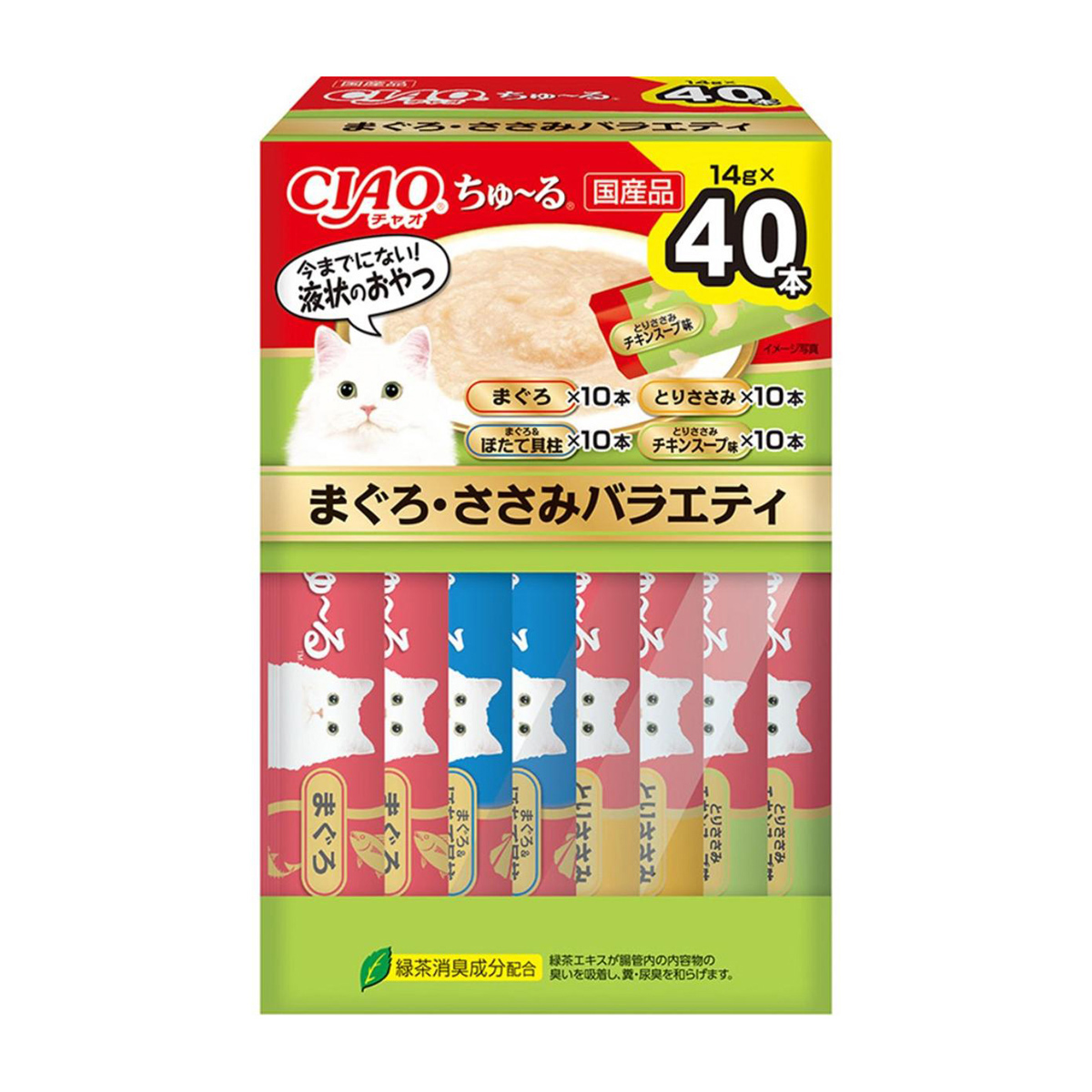 【ペット】ＣＩＡＯちゅーる　まぐろ・ささみバラエティＢＯＸ　１４ｇ×４０本入