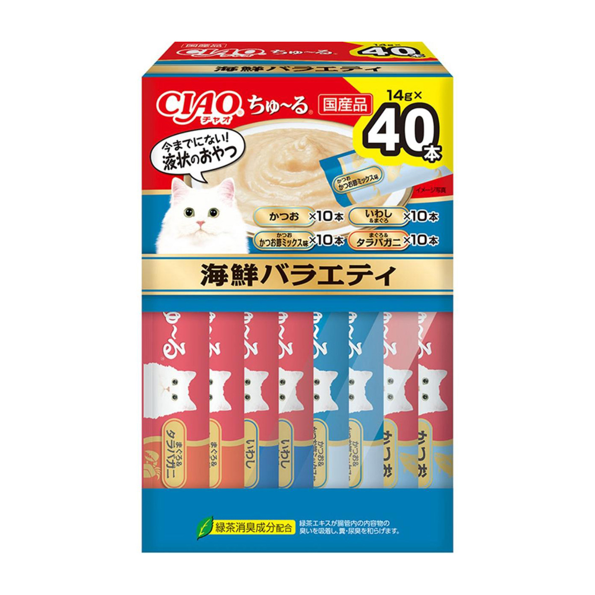 【ペット】ＣＩＡＯちゅーる　海鮮バラエティＢＯＸ　１４ｇ×４０本入