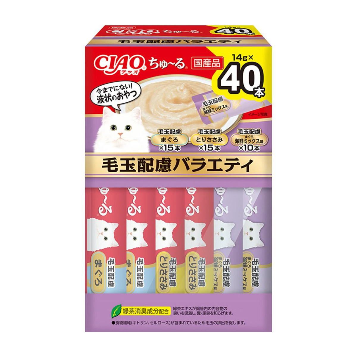 【ペット】ＣＩＡＯちゅーる　毛玉配慮バラエティＢＯＸ　１４ｇ×４０本入