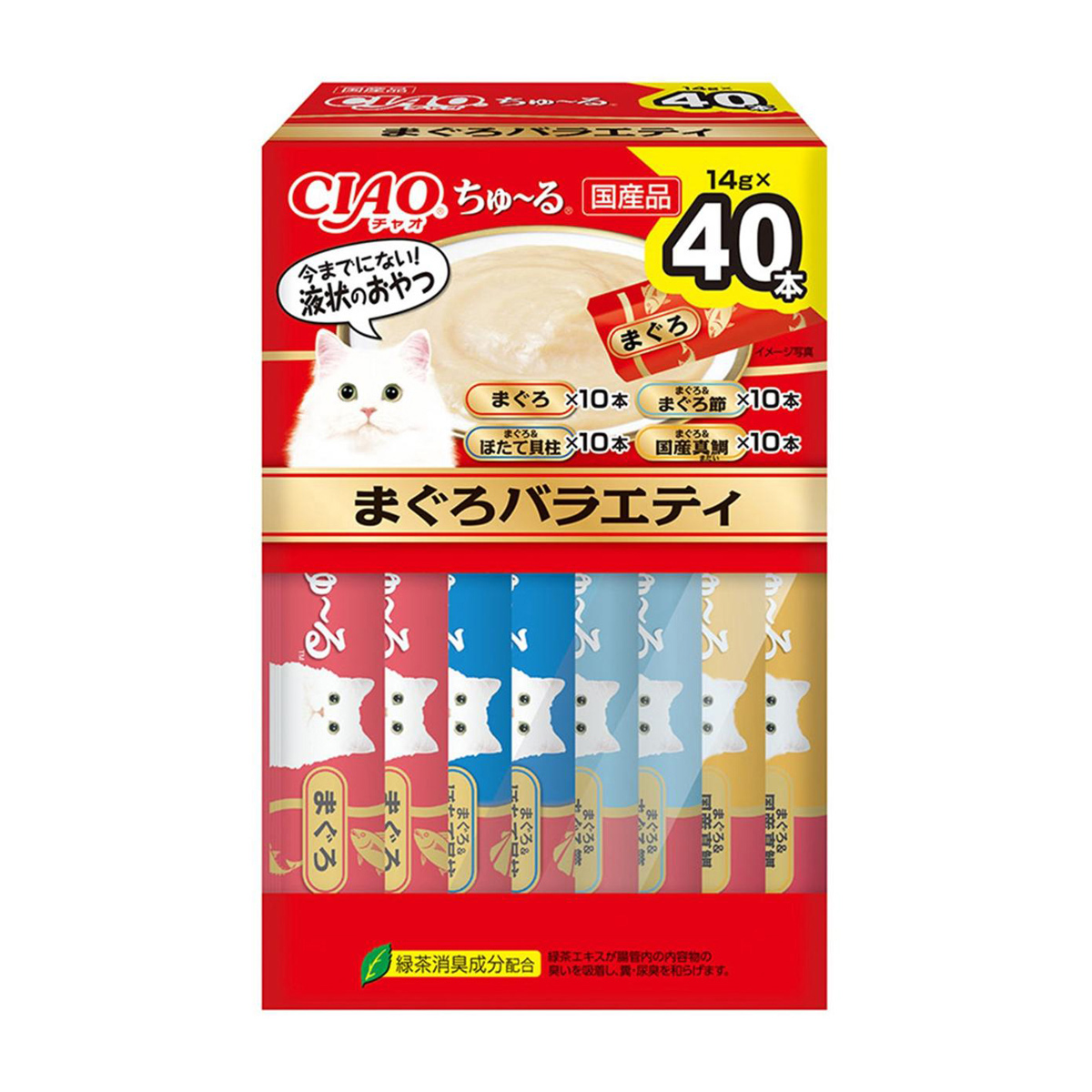 【ペット】ＣＩＡＯちゅーる　まぐろバラエティＢＯＸ　１４ｇ×４０本入