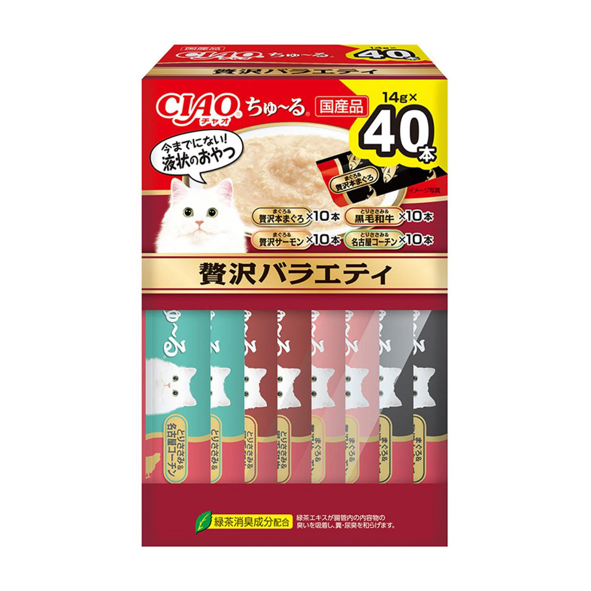 【ペット】ＣＩＡＯちゅーる　贅沢バラエティＢＯＸ　１４ｇ×４０本入