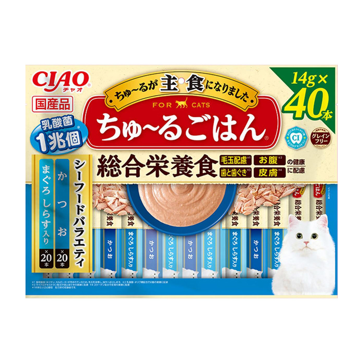 【ペット】ＣＩＡＯ　ちゅーるごはん　シーフードバラエティ　１４ｇ×４０本