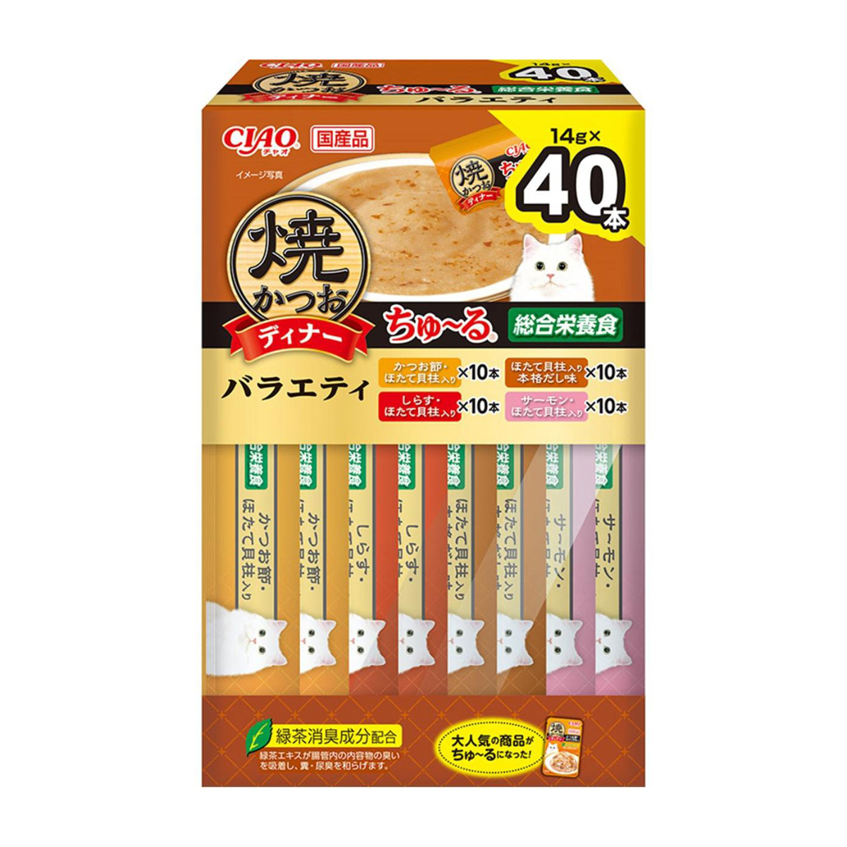 【ペット】ＣＩＡＯ　焼かつおディナーちゅーる　バラエティＢＯＸ　１４ｇ×４０本入