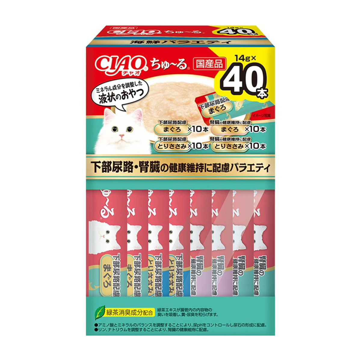 【ペット】ＣＩＡＯちゅーる　下部尿路・腎臓の健康維持に配慮バラエティＢＯＸ　１４ｇ×４０本入
